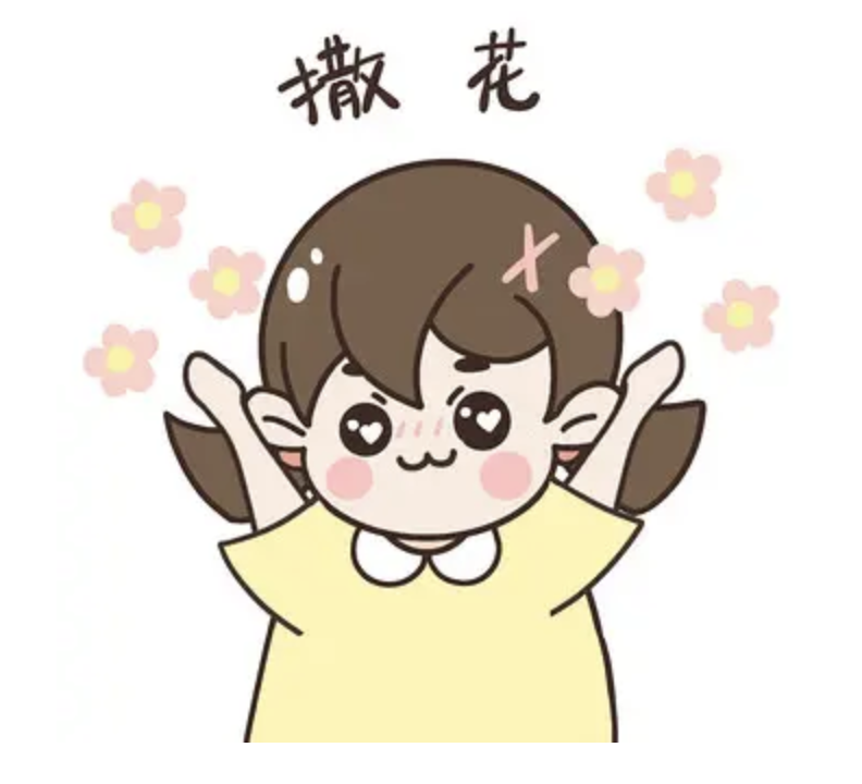 请输入图片描述