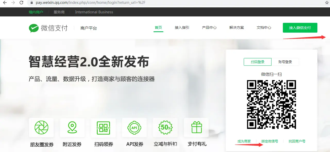 请输入图片描述