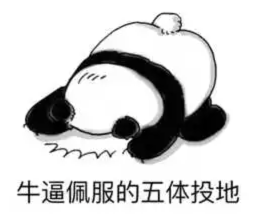 请输入图片描述