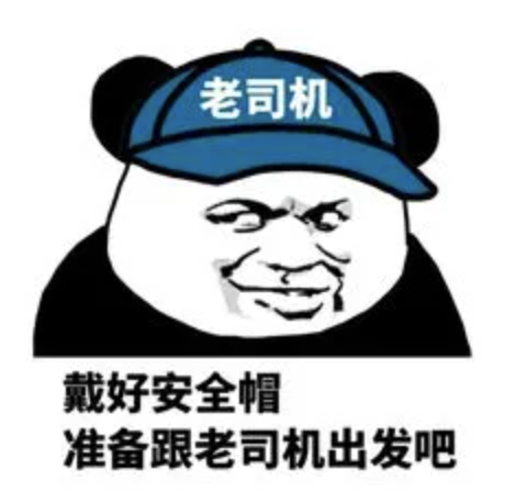 请输入图片描述