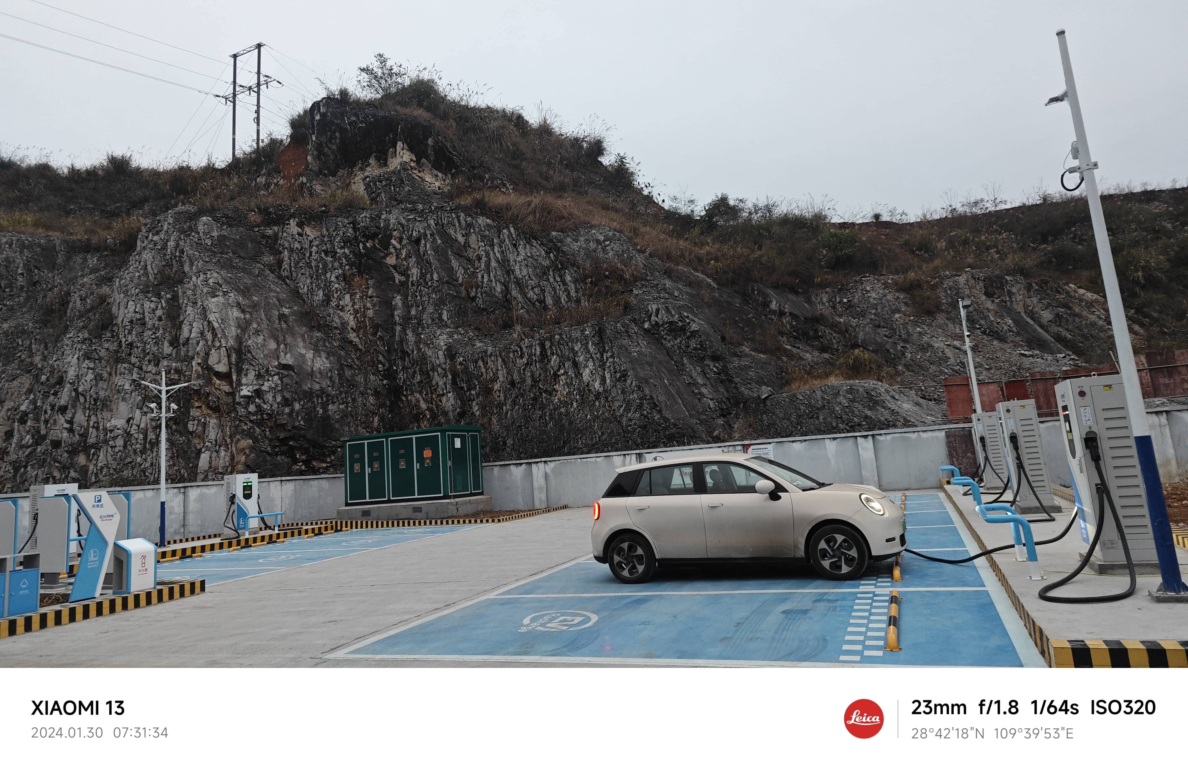 充电站-山里.jpg