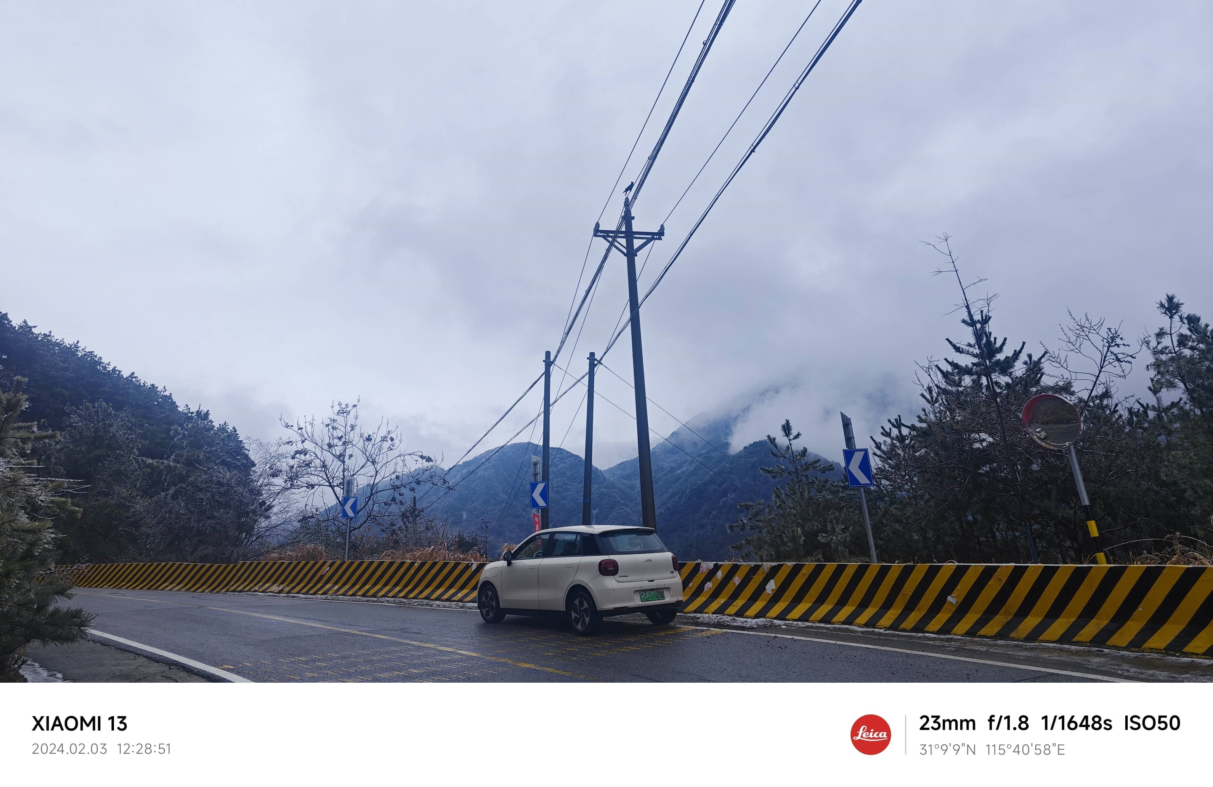 冻雨-山路道路.jpg